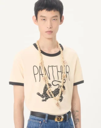 Halskette „Jardin Aquatique” aus Metall und Muscheln Halskette „Jardin Aquatique” aus Metall und Muscheln